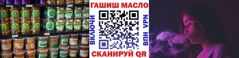 как найти   Шатура  kraken tor  Печенье с ТГК марихуана 
