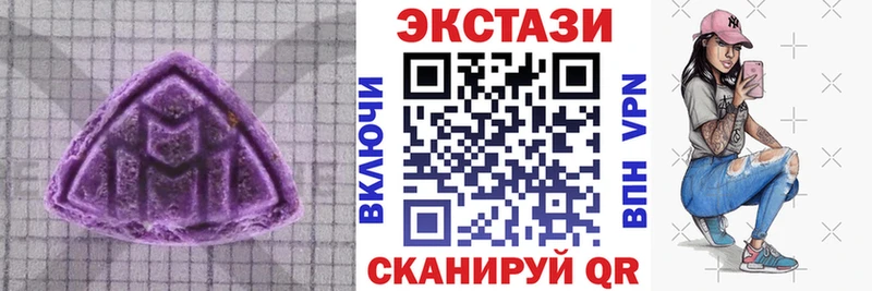 Экстази бентли ссылка на мегу зеркало Шатура