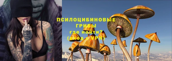 а пвп мука Новокубанск