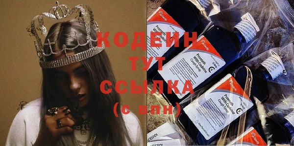мдма Новодвинск