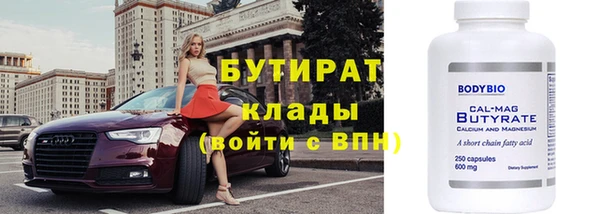 мдма Новодвинск