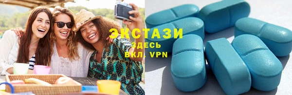 а пвп мука Новокубанск