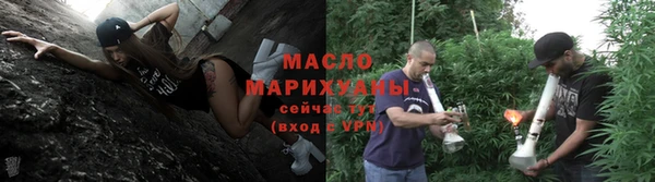 mix Новозыбков
