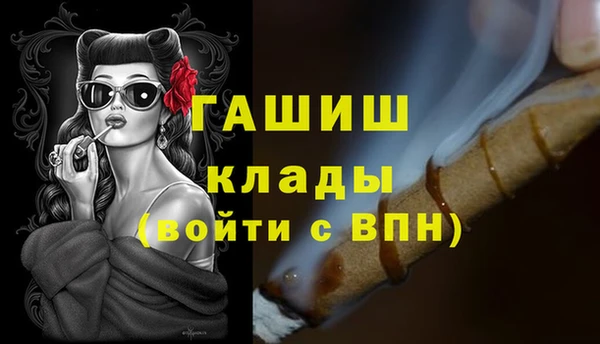 mix Новозыбков