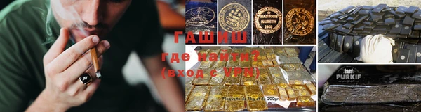 mix Новозыбков