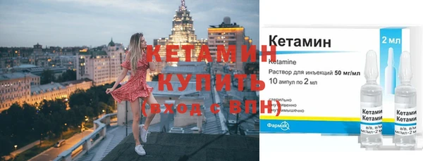 а пвп мука Новокубанск