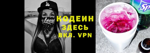 мдма Новодвинск