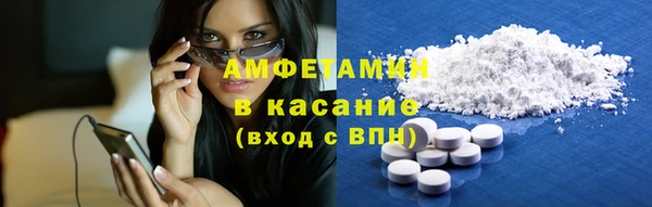 мдма Новодвинск