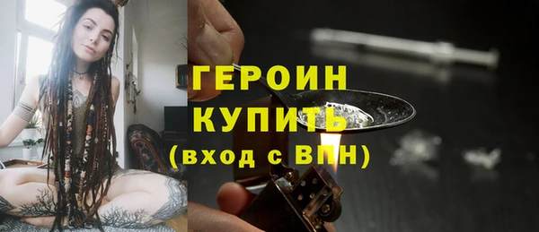 mix Новозыбков