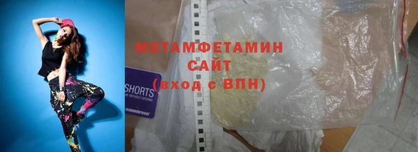 мдма Новодвинск