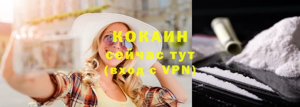 а пвп мука Новокубанск