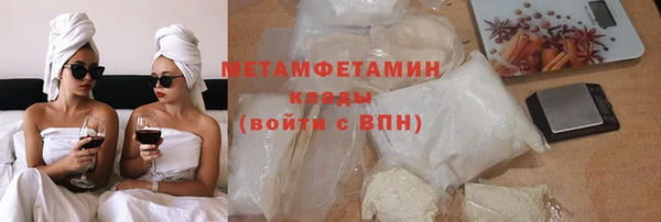 мдма Новодвинск