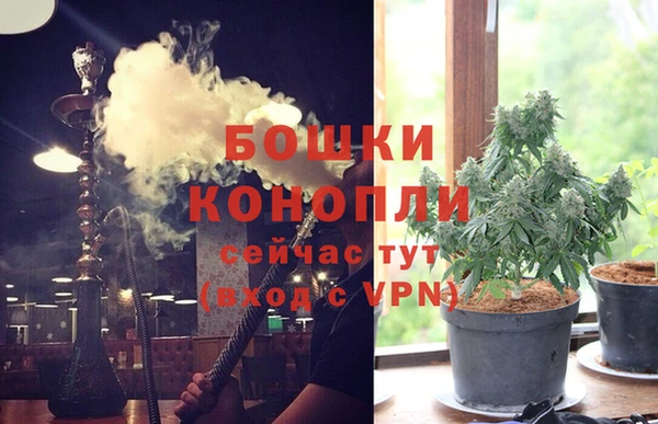 а пвп мука Новокубанск