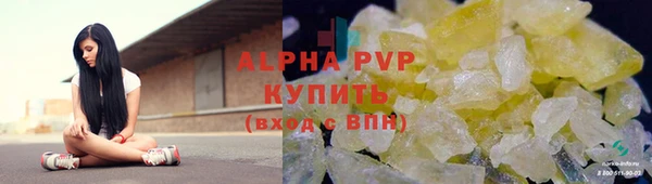 mix Новозыбков