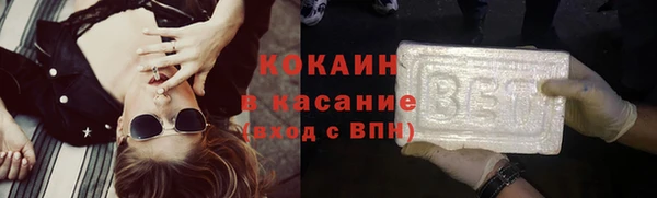 а пвп мука Новокубанск