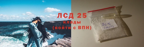 а пвп мука Новокубанск