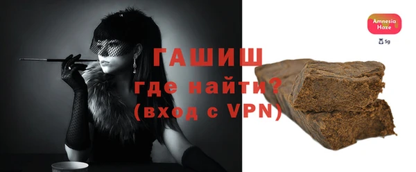 mix Новозыбков