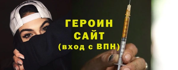 мдма Новодвинск