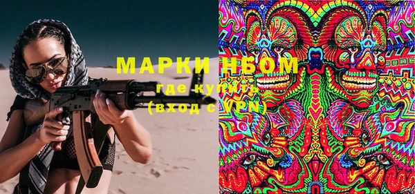 мдма Новодвинск