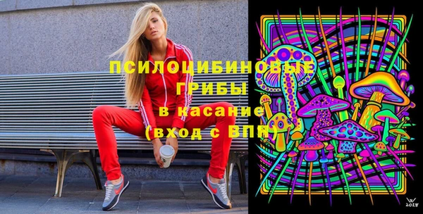 а пвп мука Новокубанск