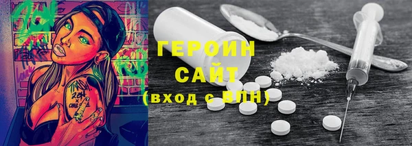 mix Новозыбков