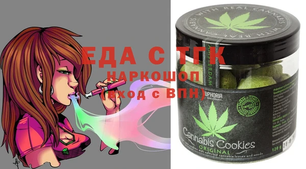 мдма Новодвинск