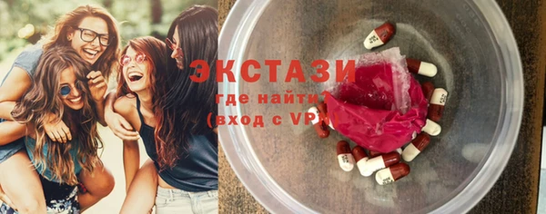 а пвп мука Новокубанск