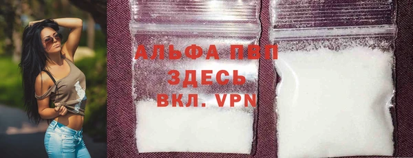 mix Новозыбков
