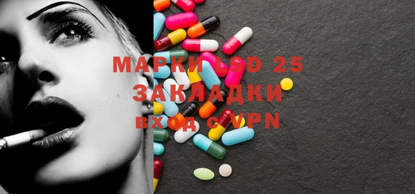 а пвп мука Новокубанск