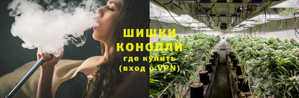 а пвп мука Новокубанск