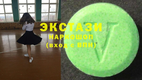 а пвп мука Новокубанск