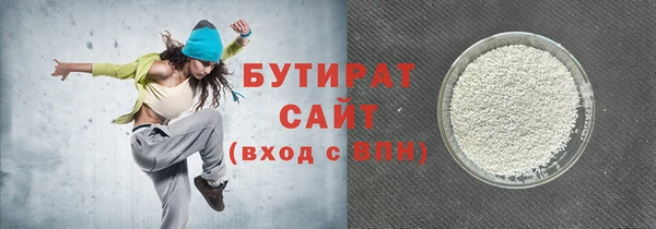 а пвп мука Новокубанск