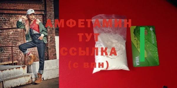 мдма Новодвинск