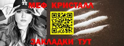винт Обь