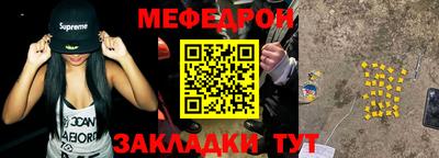 гашиш Нягань