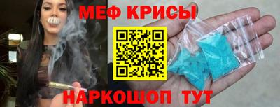 гашиш Нягань