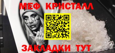 винт Обь