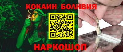 крисы Обнинск