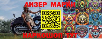 винт Обь