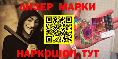 гашиш Нягань