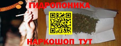 гашиш Нягань
