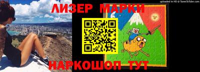 винт Обь
