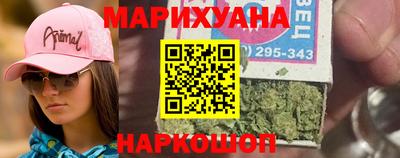 винт Обь