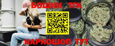 гашиш Нягань