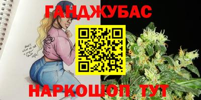 винт Обь