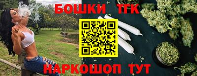 гашиш Нягань