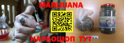 винт Обь