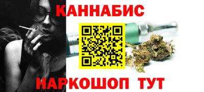 винт Обь