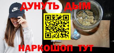 крисы Обнинск