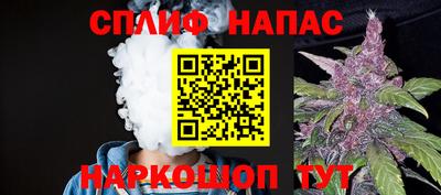 крисы Обнинск